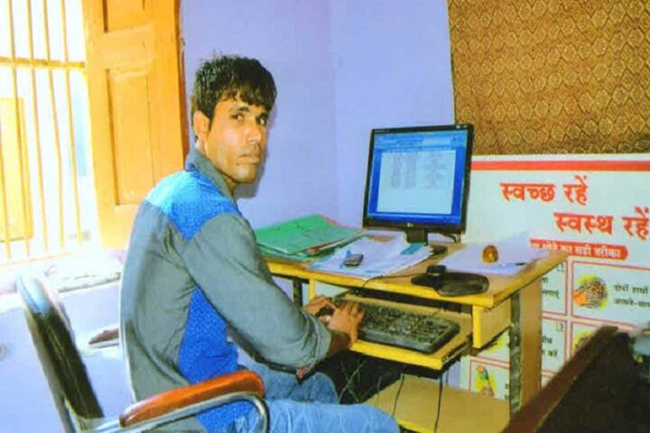 it-lab